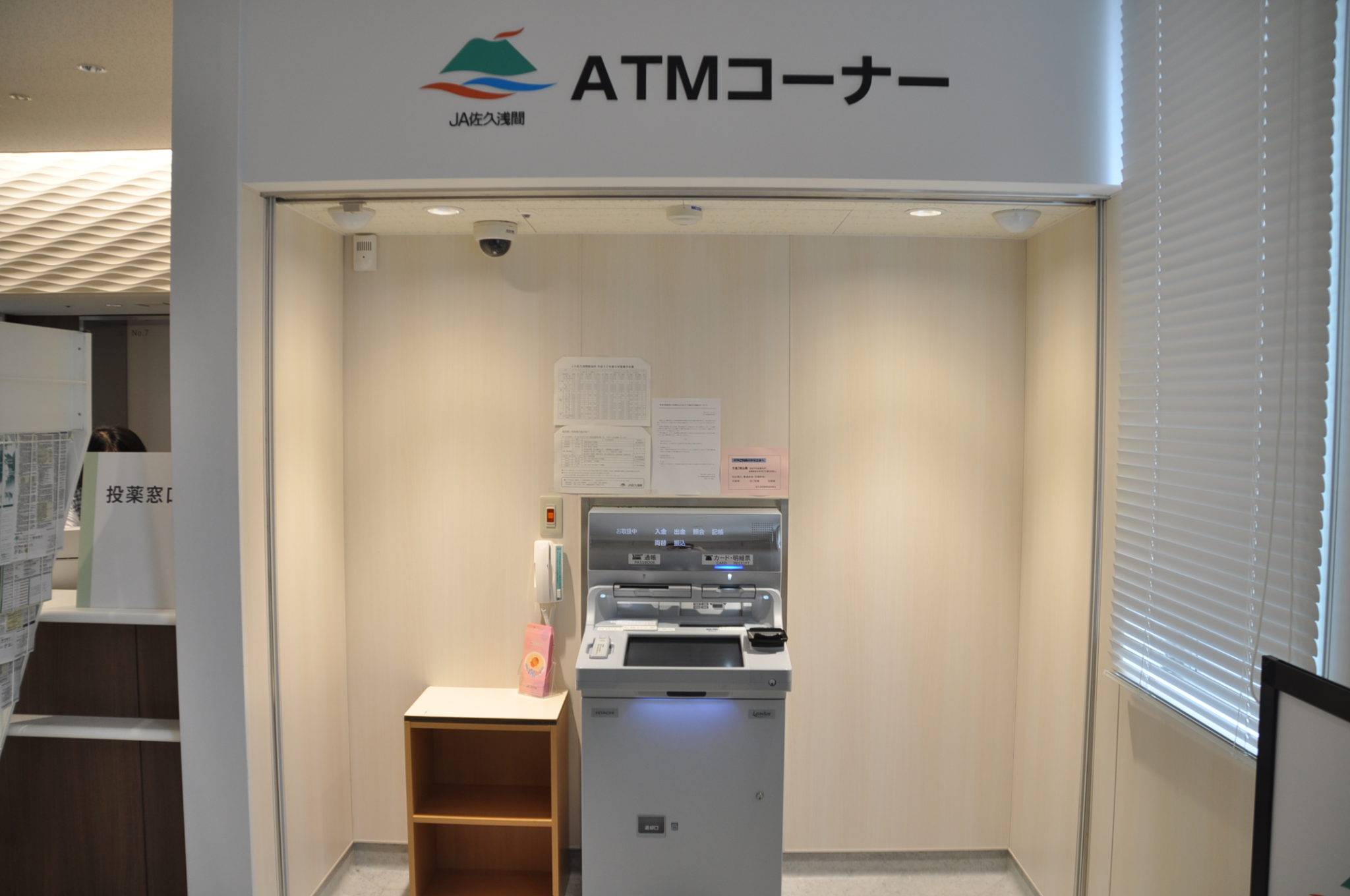 DSC_0015の写真(長野県小諸市)